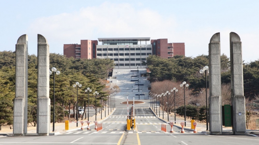 Trường Đại học Gyeongju- 경주대학교