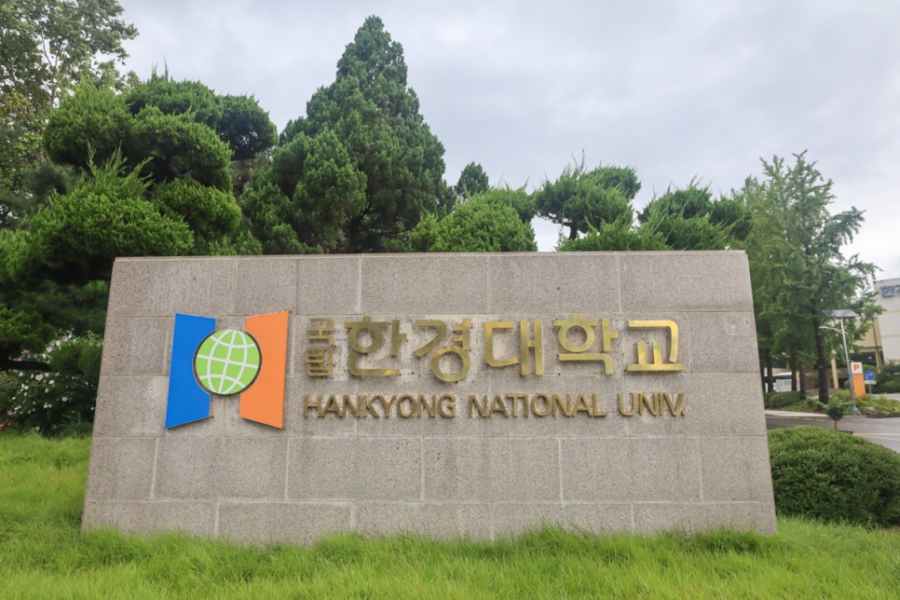 Trường Đại học quốc gia Hankyong- Đại học Top 1 TP Anseong