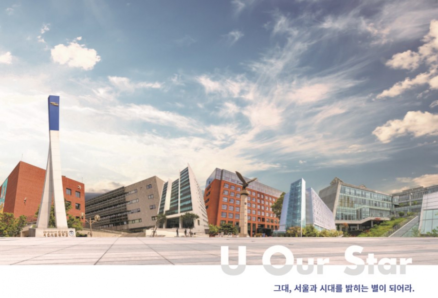 Trường Đại học Seoul Sirip Hàn Quốc – 서울시립대학교