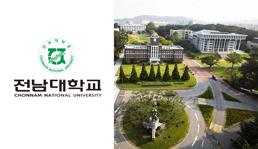 Trường Đại học Quốc gia Chonnam Hàn Quốc - 전남대학교