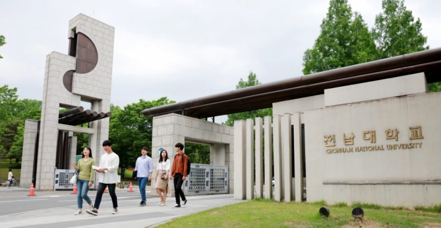 Trường Đại học Quốc gia Chonnam Hàn Quốc - 전남대학교