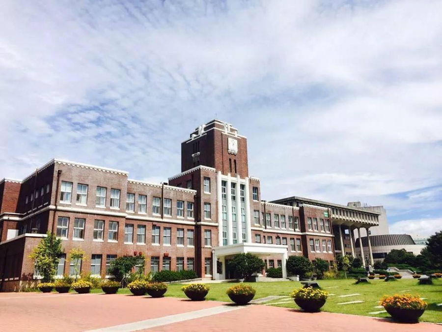 Trường Đại học Quốc gia Chonnam Hàn Quốc - 전남대학교