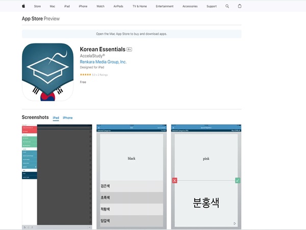 App học tiếng Hàn cho iphone