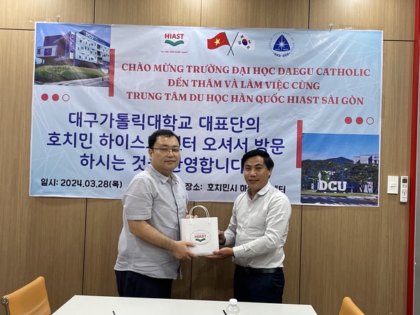 Du học Hiast liên kết trường Đại học Daegu Catholic Hàn Quốc 28.3.2024
