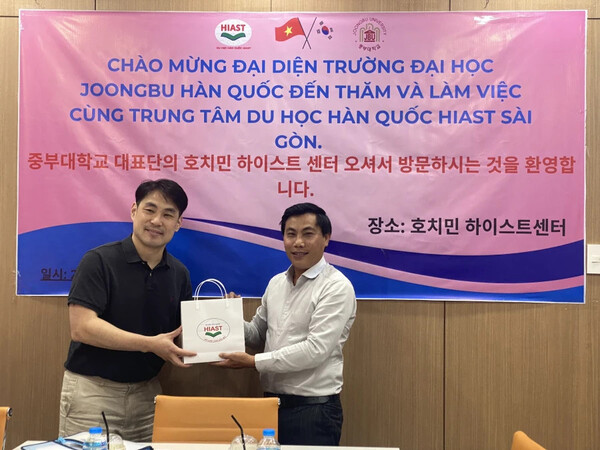 Gặp gỡ Trường ĐH Joongbu cùng Trung tâm Du học Hàn Quốc Hiast 