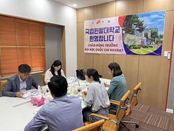 Du học Hiast liên kết với trường đại học quốc gia Hanbat Hàn Quốc 
