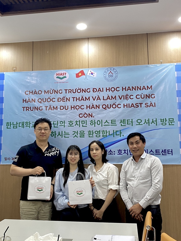 Du học Hiast liên kết trường Đại học Hannam Hàn Quốc 