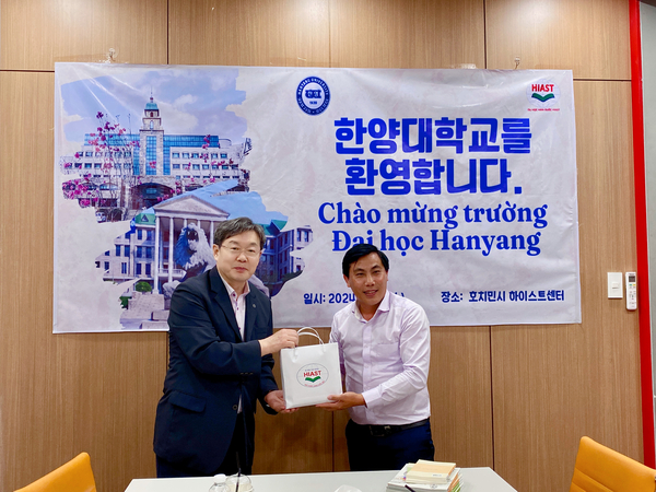 Du học Hiast liên kết trường Đại học Hanyang Hàn Quốc  ngày 27.03.2024