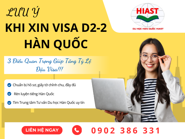 Visa D2-2 Hàn Quốc là gì