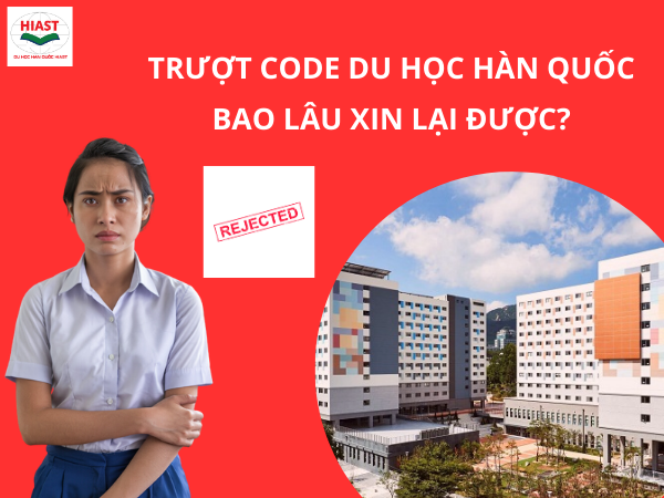 mã code du học hàn quốc là gì