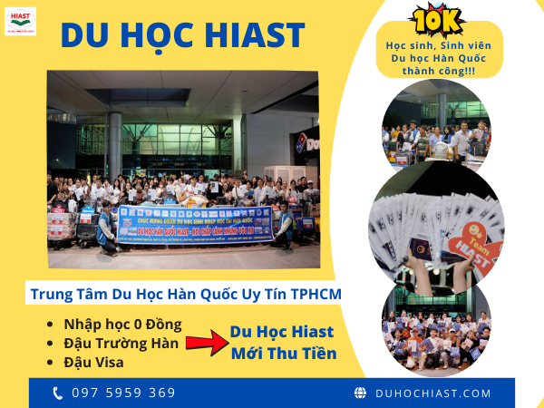 thư mời mã code visa của du học hàn quốc