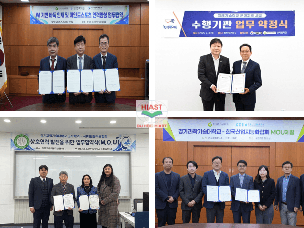 Đại học Khoa học Kỹ thuật Gyeonggi Hàn Quốc