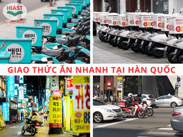 Điều Thú Vị Ở Hàn Quốc