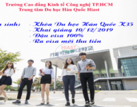 Hàn Quốc cấp visa 5 năm cho công dân Việt Nam có hộ khẩu tại Hà Nội, Đà Nẵng và TP.HCM