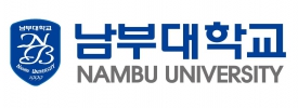 Trường đại học Nambu Hàn Quốc- 남부대학교
