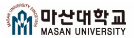 Trường đại học Masan Hàn Quốc- 마산대학교