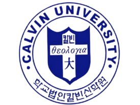 Trường Đại học Calvin Hàn Quốc (칼빈대학교 )