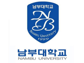 Trường đại học Nambu Hàn Quốc- 남부대학교