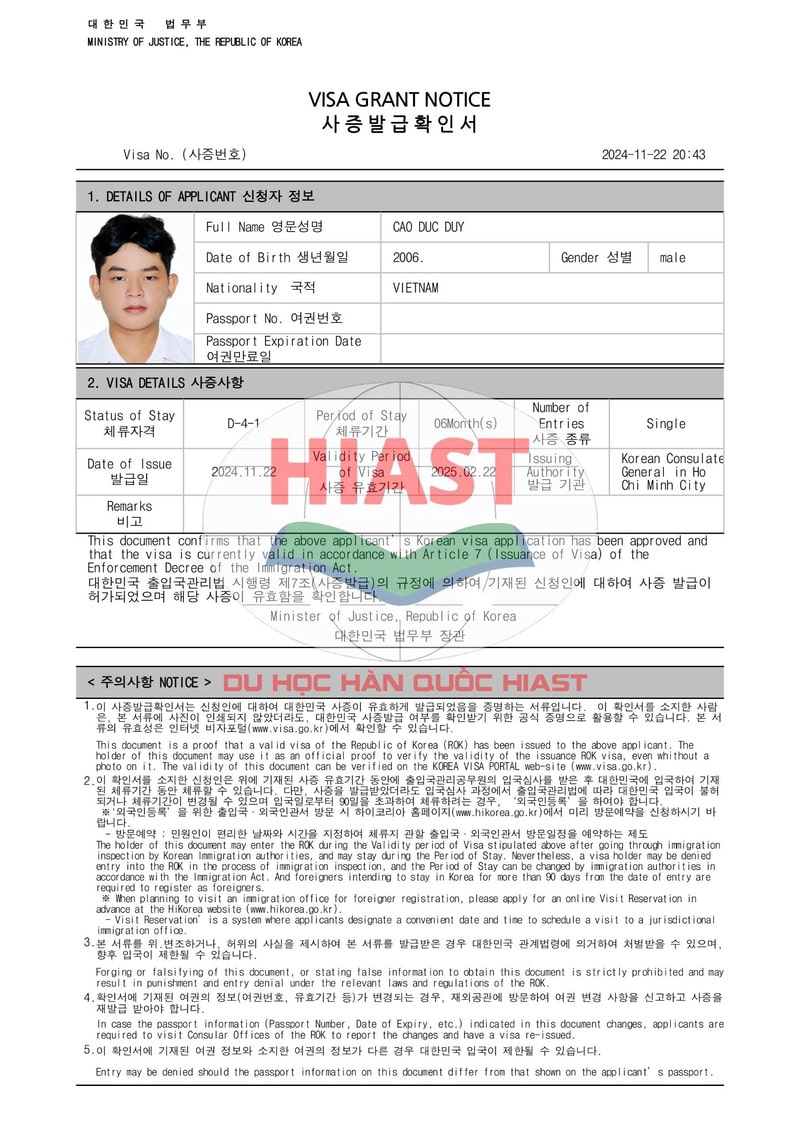 Học Viên Du Học Hiast Đậu Visa Du Học Hàn Quốc Ngày 22.11.2024