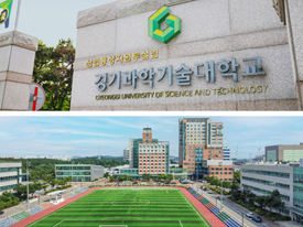 Đại Học Khoa Học Kỹ Thuật Gyeonggi: Học Phí, Điều Kiện, Ngành Học
